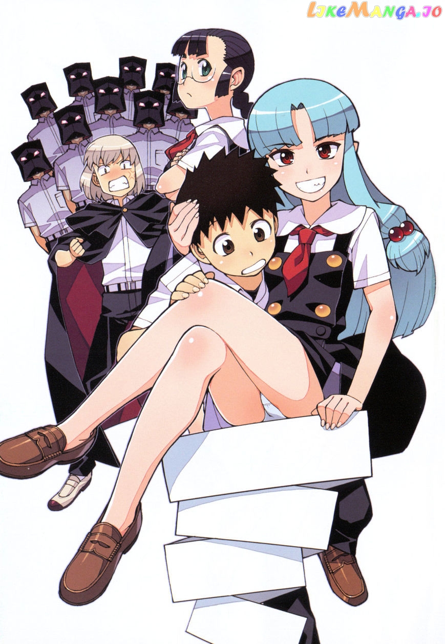 Tsugumomo - Manga chapter 35 - page 4