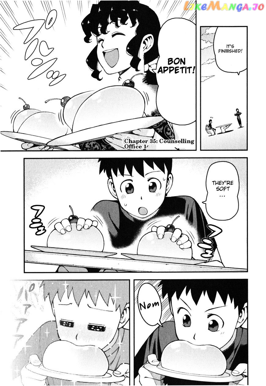 Tsugumomo - Manga chapter 35 - page 8