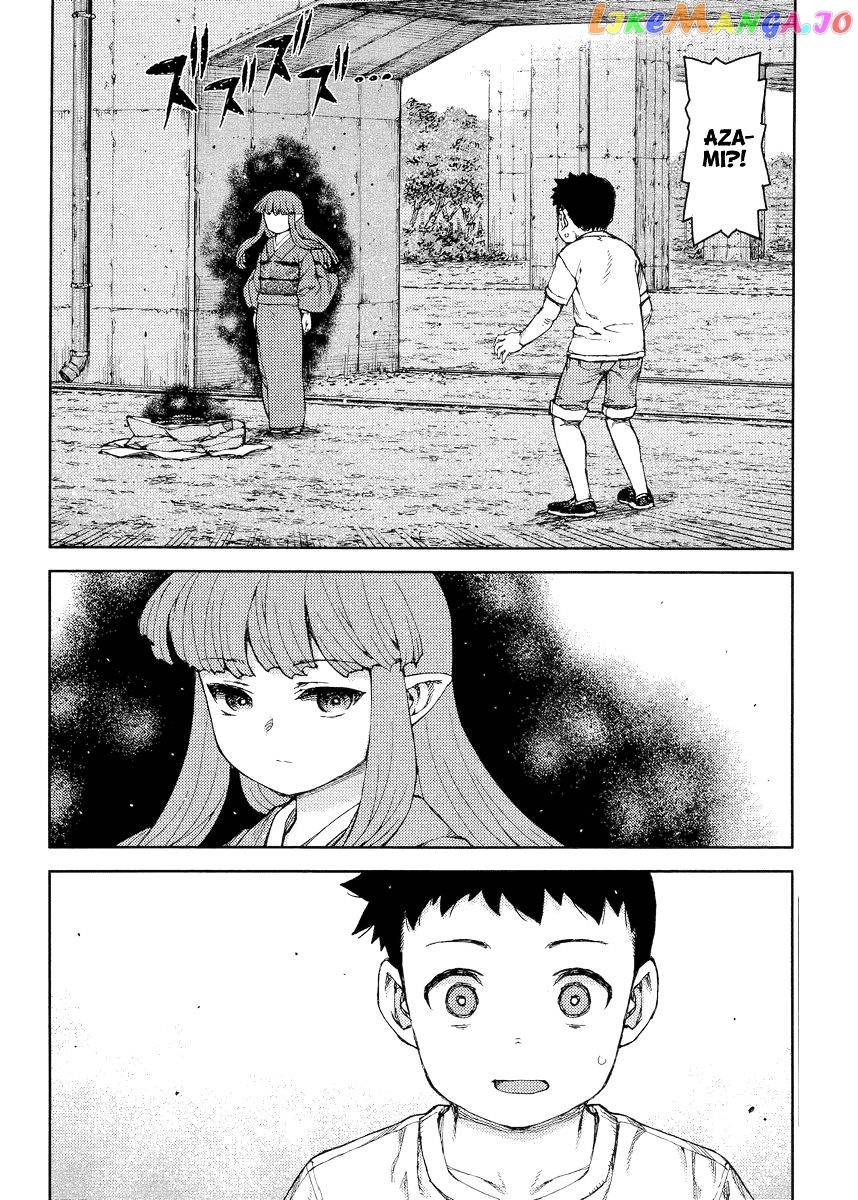 Tsugumomo - Manga chapter 81 - page 11