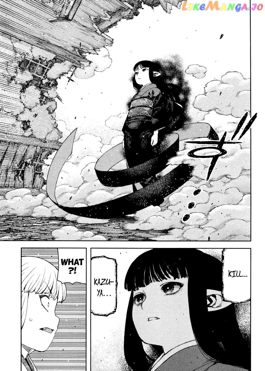 Tsugumomo - Manga chapter 81 - page 14