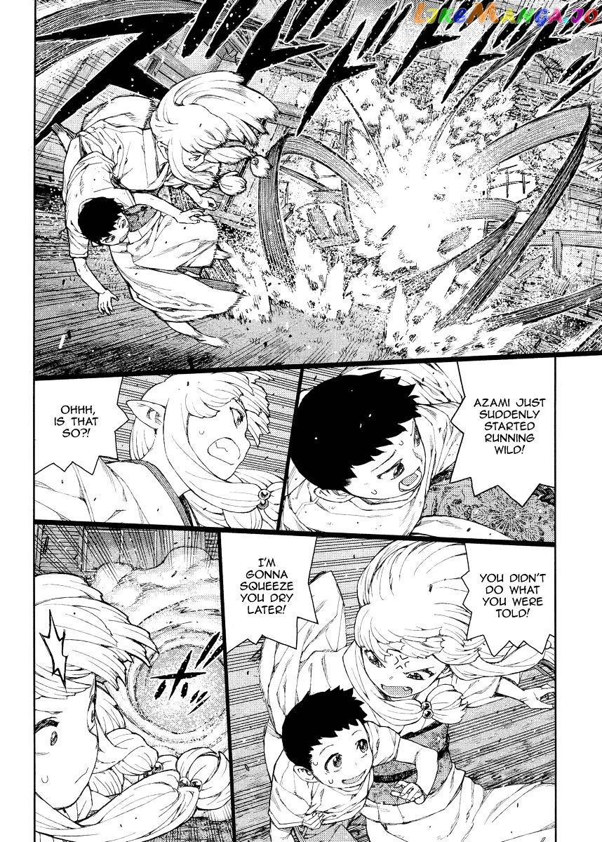 Tsugumomo - Manga chapter 81 - page 15