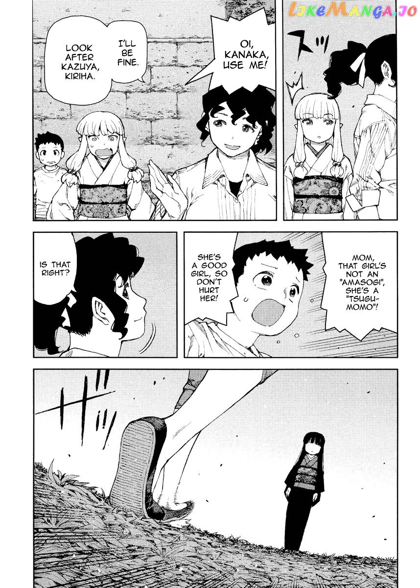 Tsugumomo - Manga chapter 81 - page 18