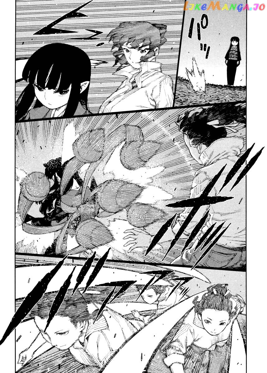Tsugumomo - Manga chapter 81 - page 19