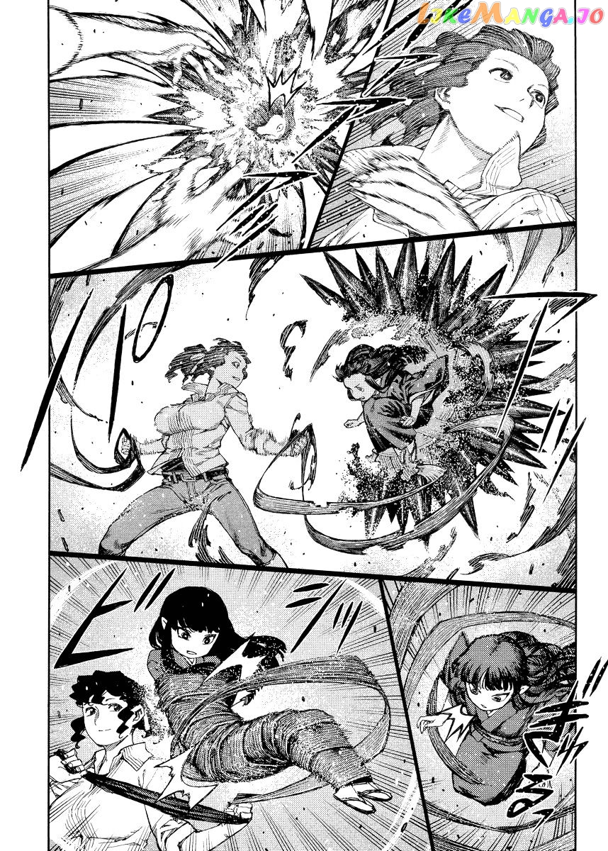 Tsugumomo - Manga chapter 81 - page 22
