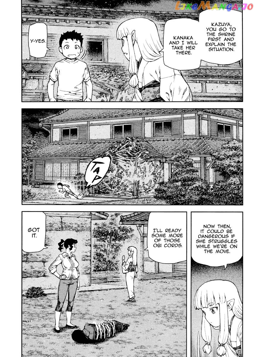 Tsugumomo - Manga chapter 81 - page 24