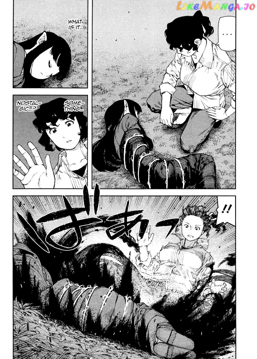 Tsugumomo - Manga chapter 81 - page 25