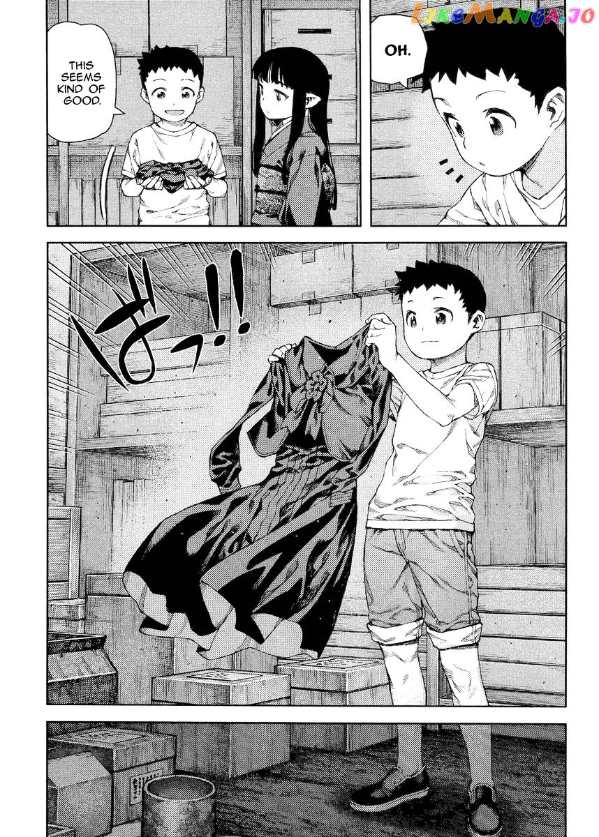 Tsugumomo - Manga chapter 81 - page 4