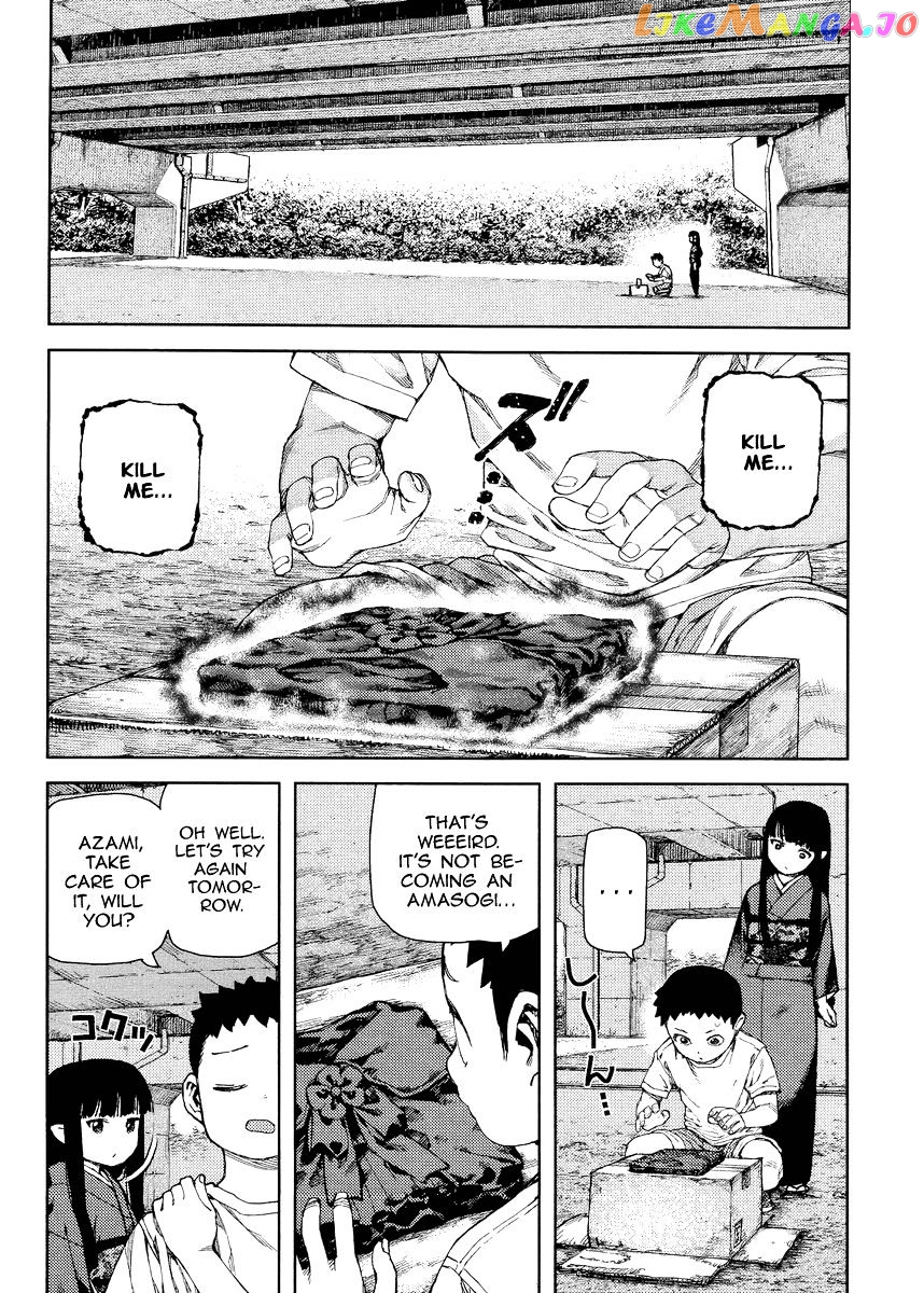 Tsugumomo - Manga chapter 81 - page 5