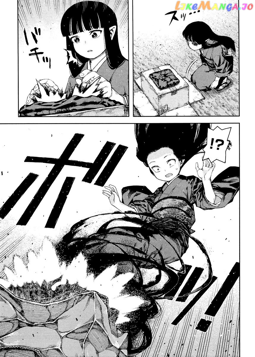 Tsugumomo - Manga chapter 81 - page 6