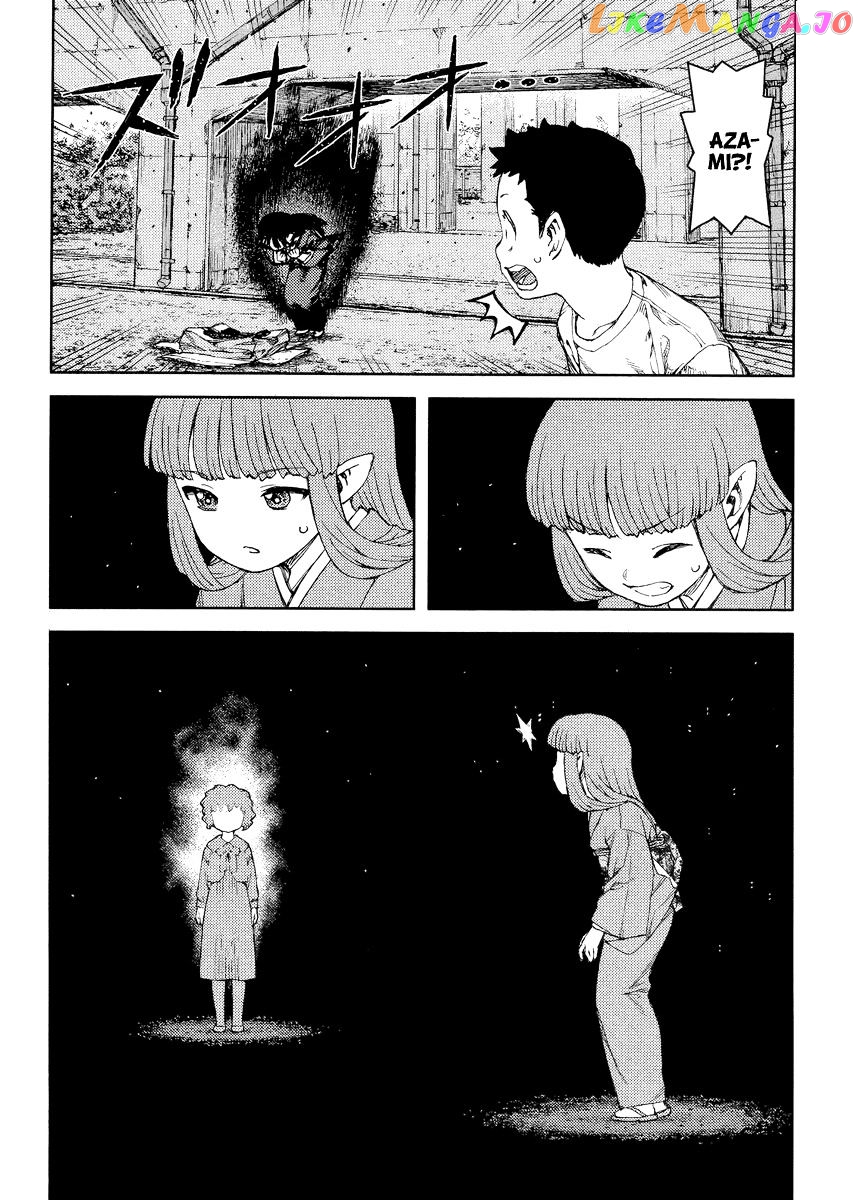 Tsugumomo - Manga chapter 81 - page 7
