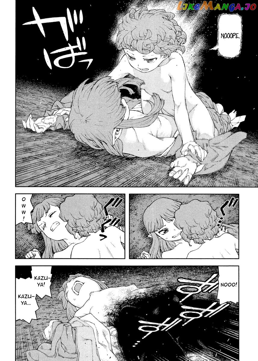 Tsugumomo - Manga chapter 81 - page 9