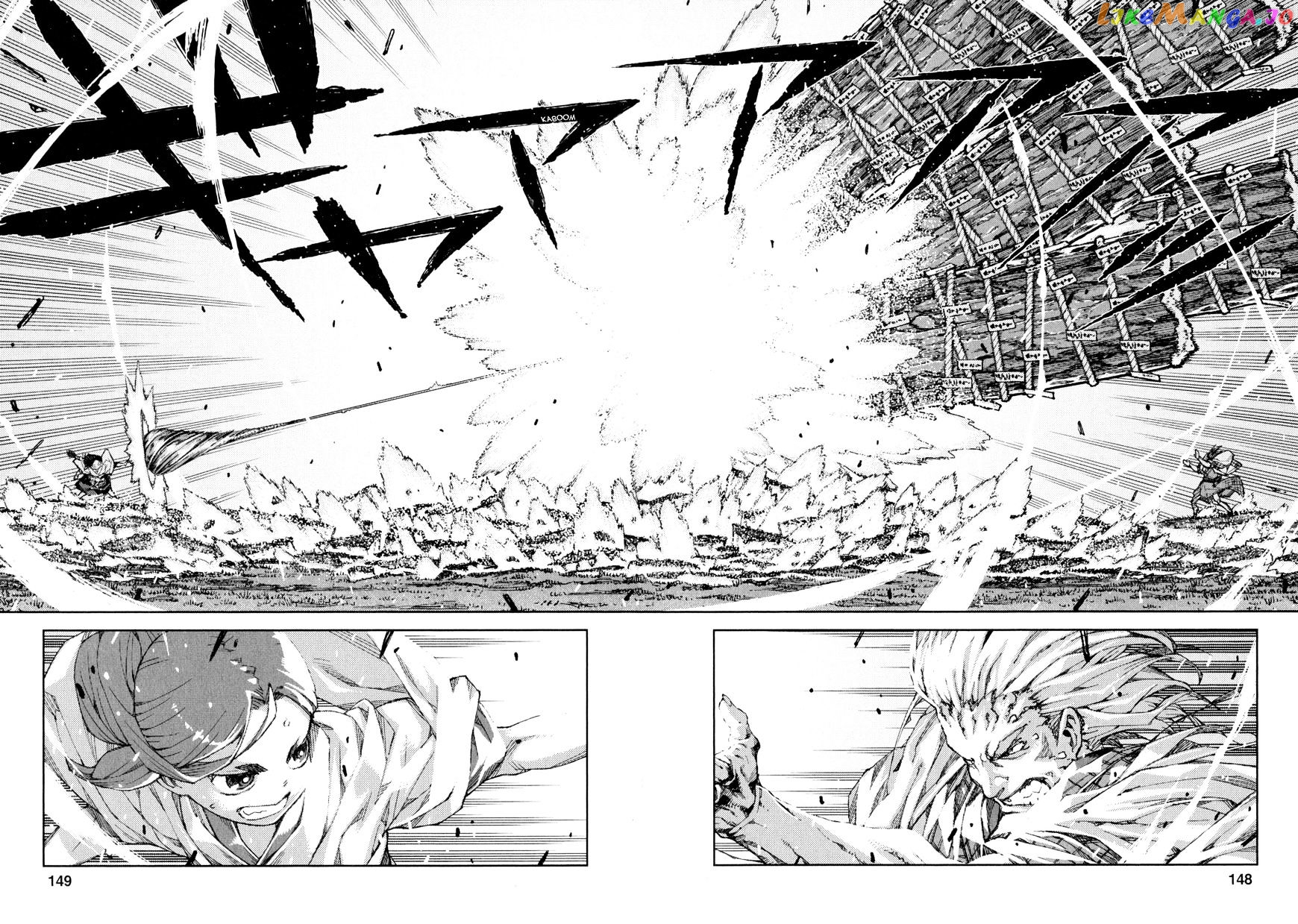 Tsugumomo - Manga chapter 66 - page 11