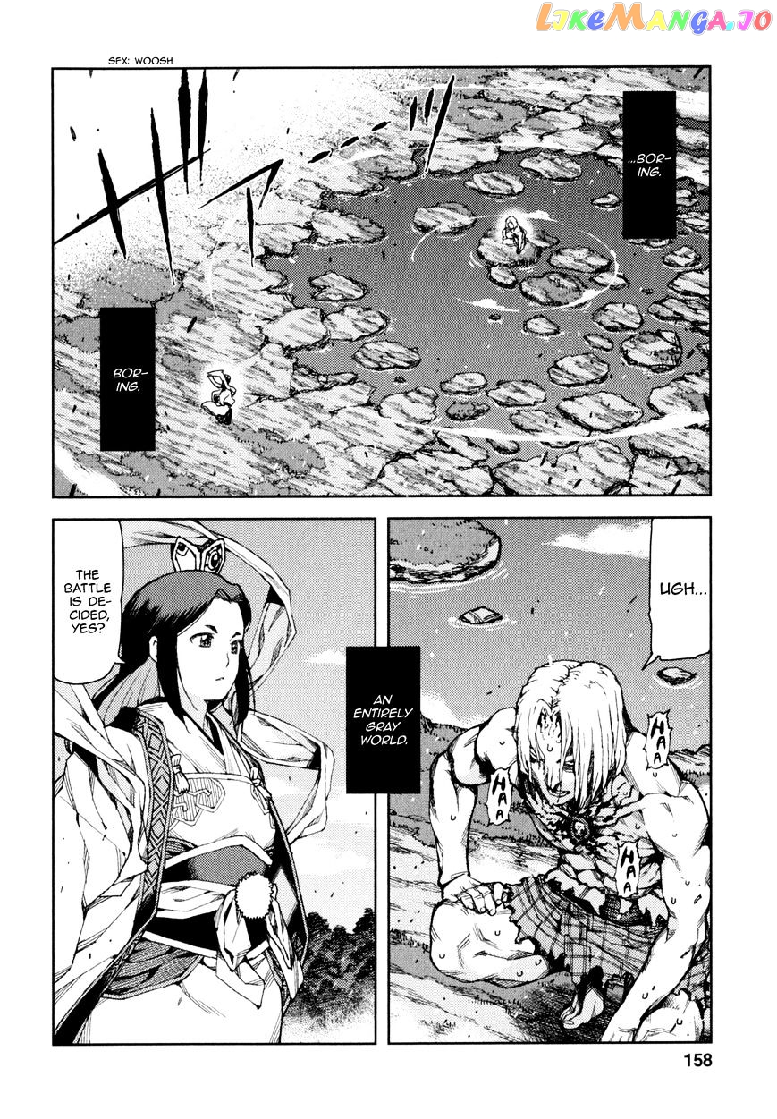 Tsugumomo - Manga chapter 66 - page 19