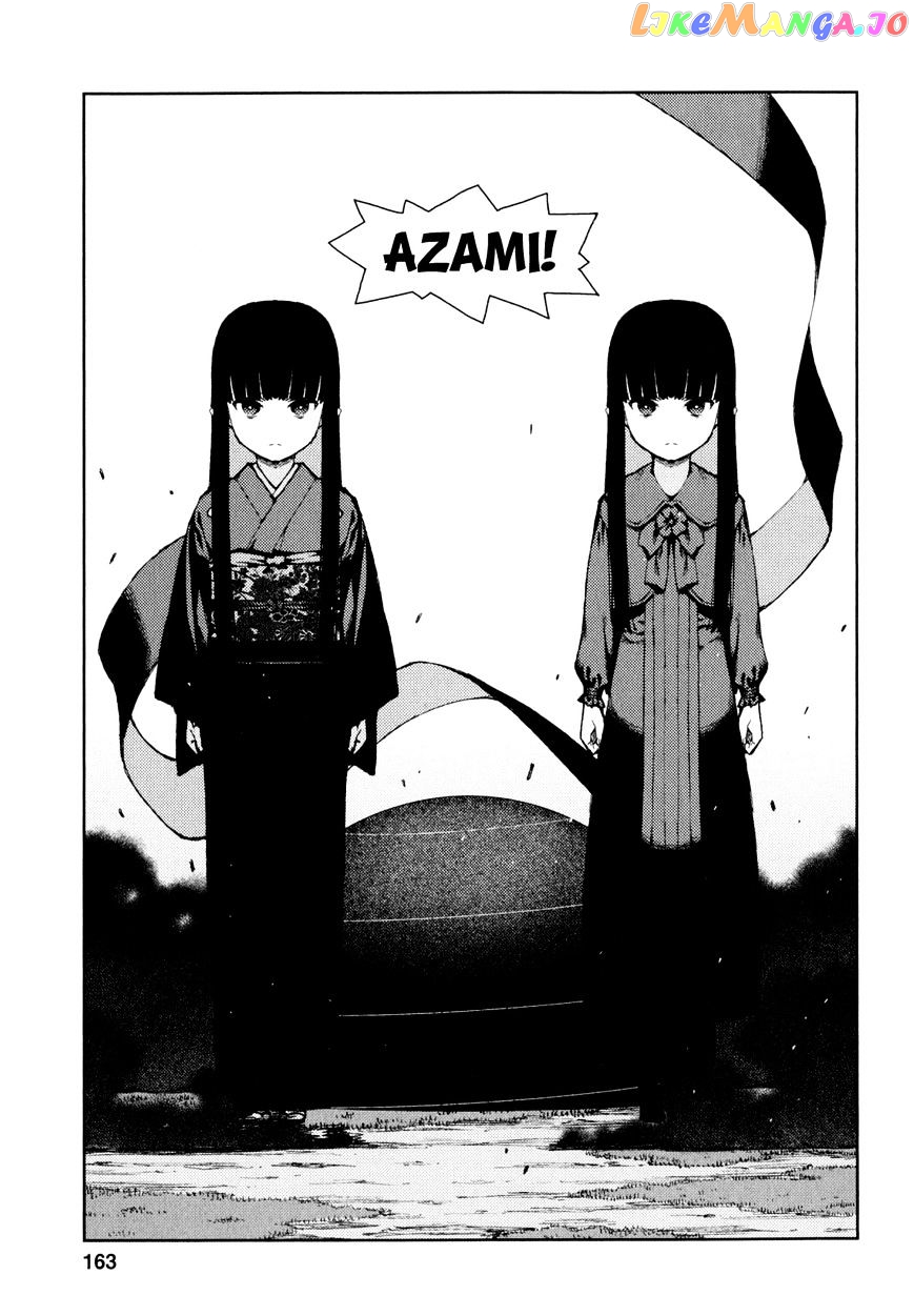 Tsugumomo - Manga chapter 66 - page 24