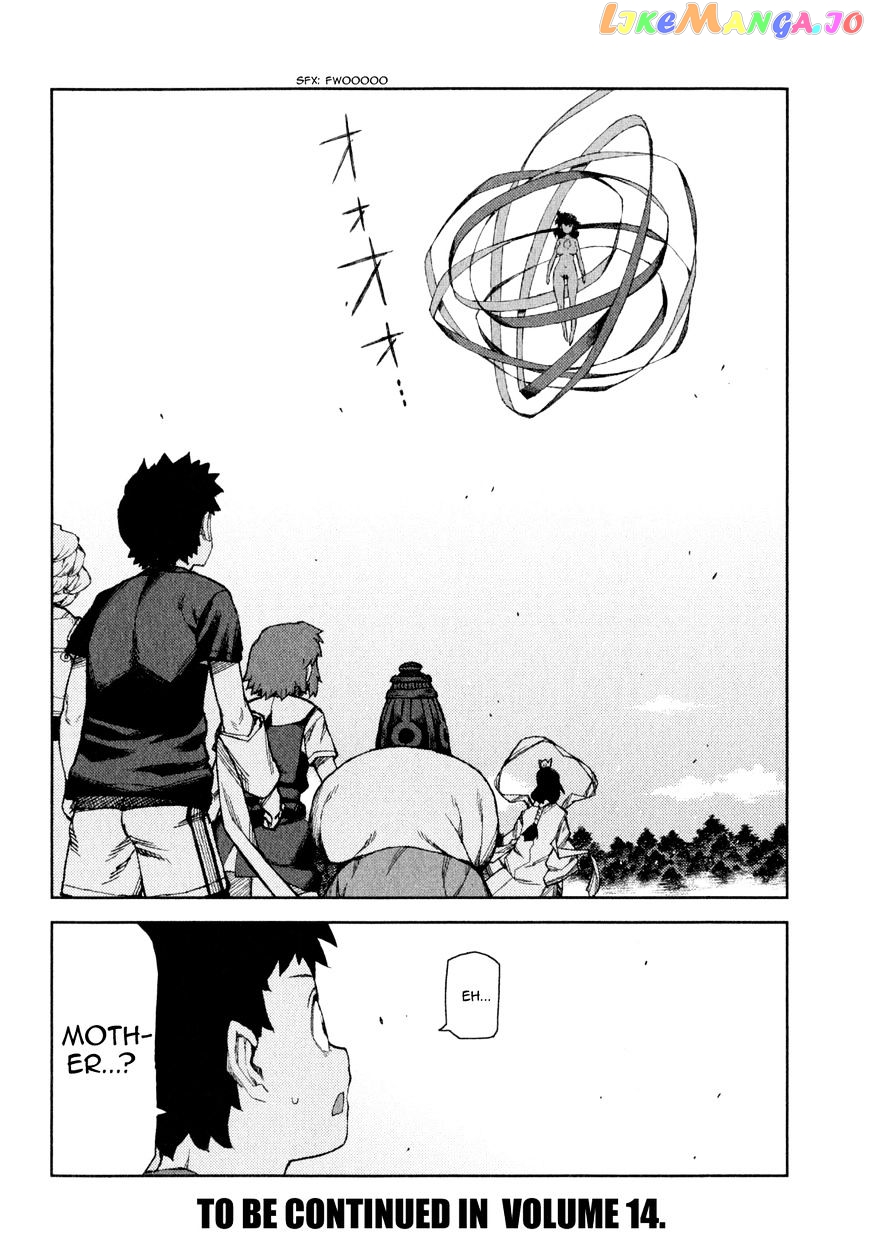 Tsugumomo - Manga chapter 66 - page 28