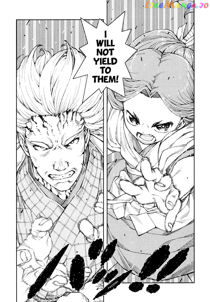 Tsugumomo - Manga chapter 66 - page 9