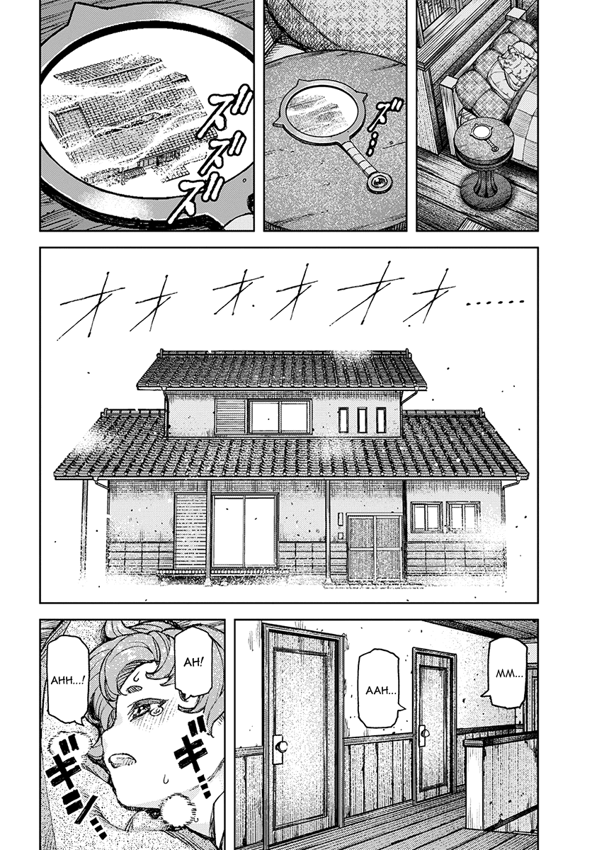 Tsugumomo - Manga chapter 118.1 - page 11