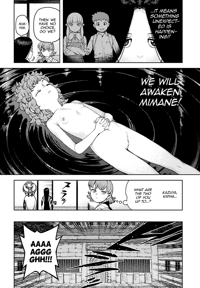 Tsugumomo - Manga chapter 118.1 - page 21