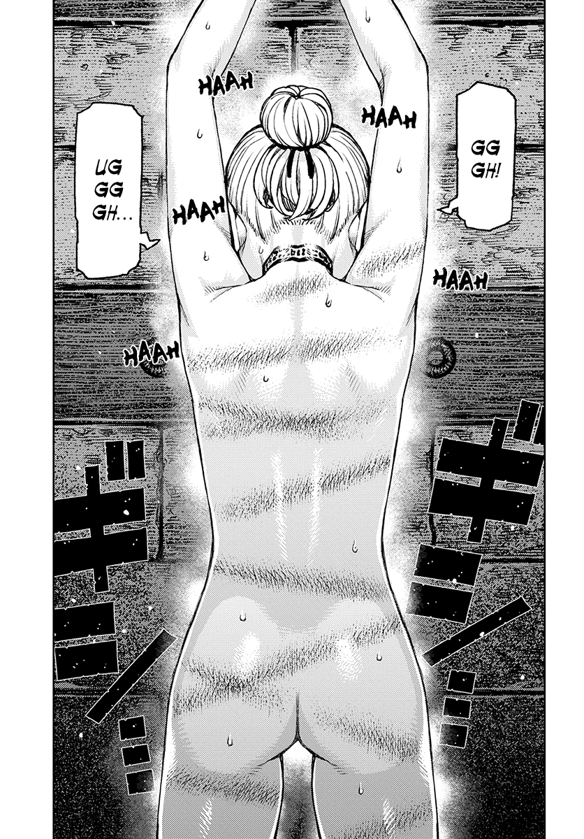 Tsugumomo - Manga chapter 118.1 - page 22