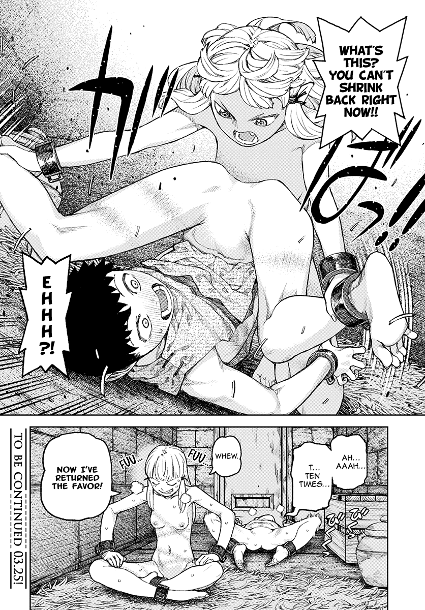 Tsugumomo - Manga chapter 118.1 - page 35