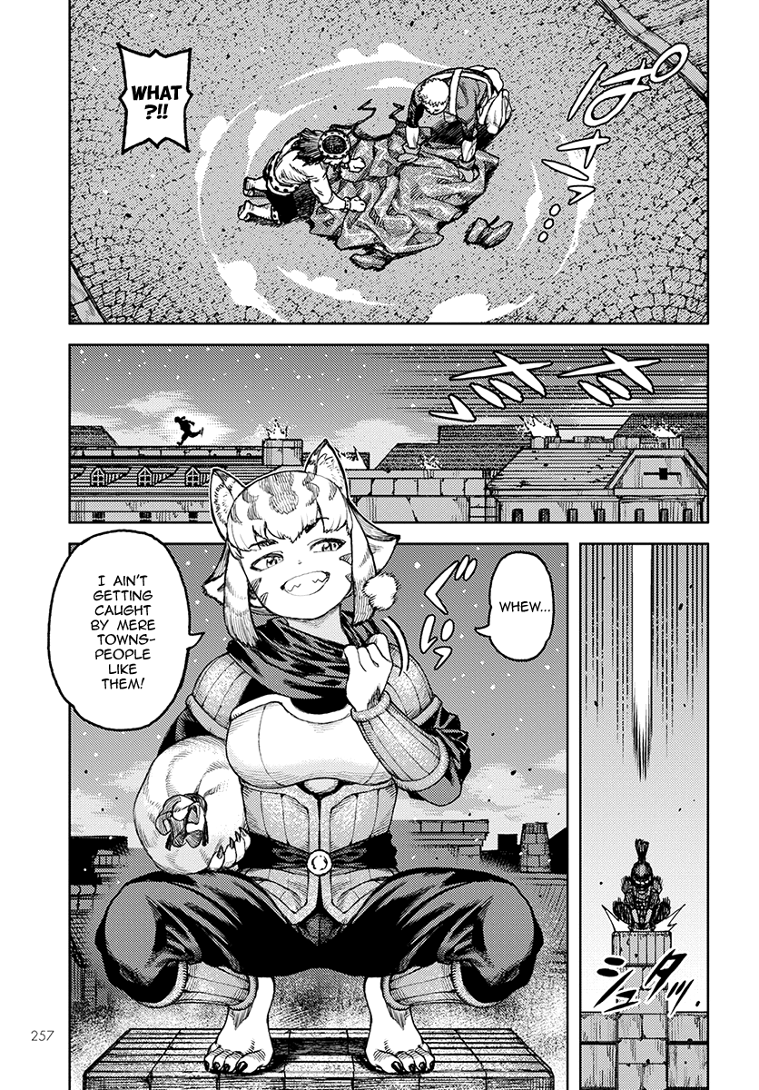 Tsugumomo - Manga chapter 118.1 - page 4