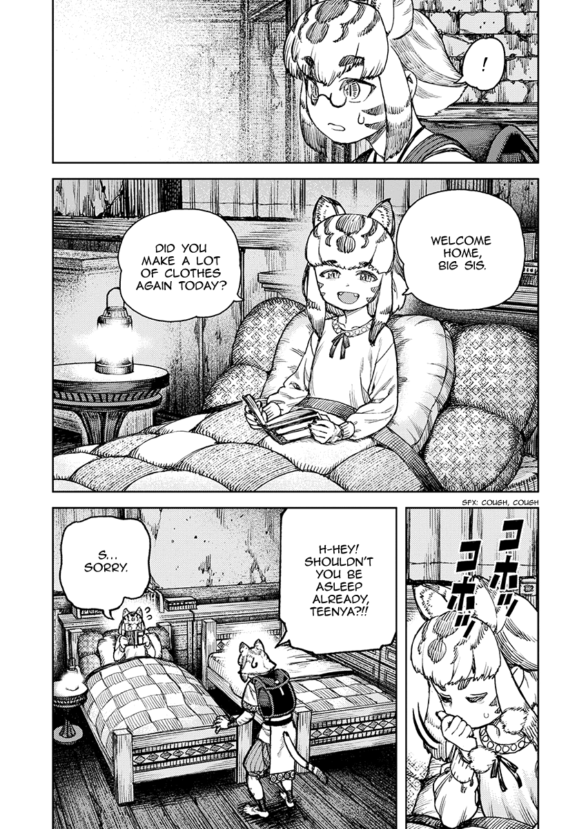 Tsugumomo - Manga chapter 118.1 - page 8