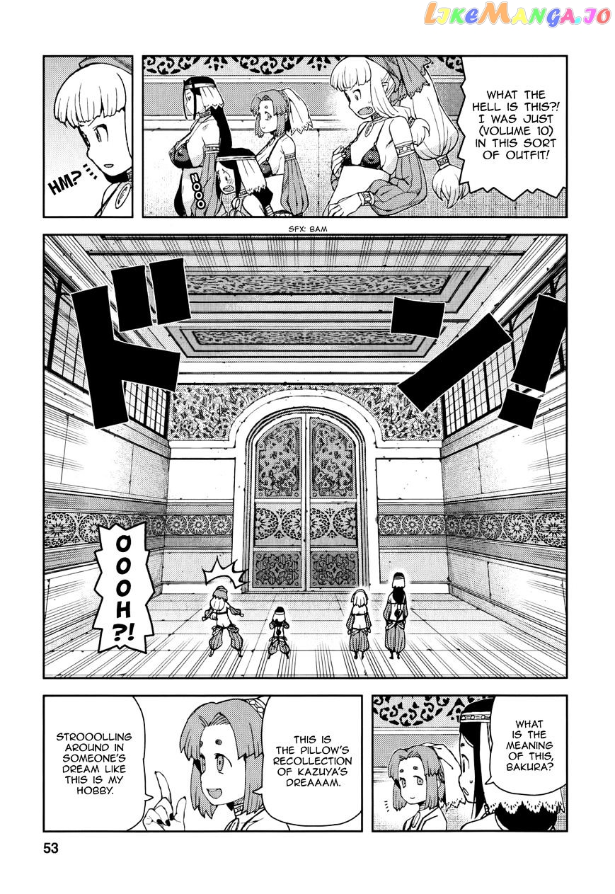Tsugumomo - Manga chapter 55 - page 10