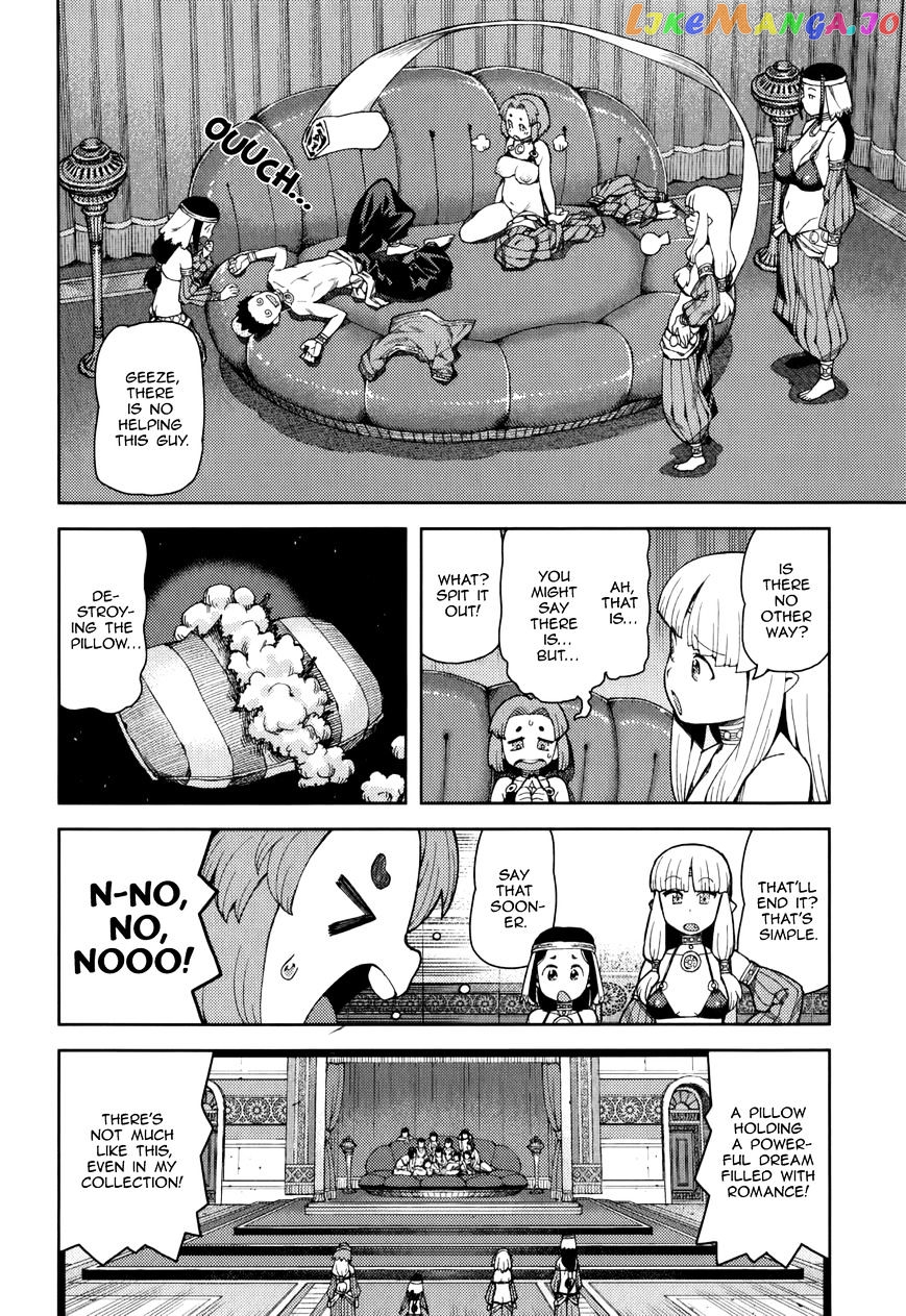 Tsugumomo - Manga chapter 55 - page 25
