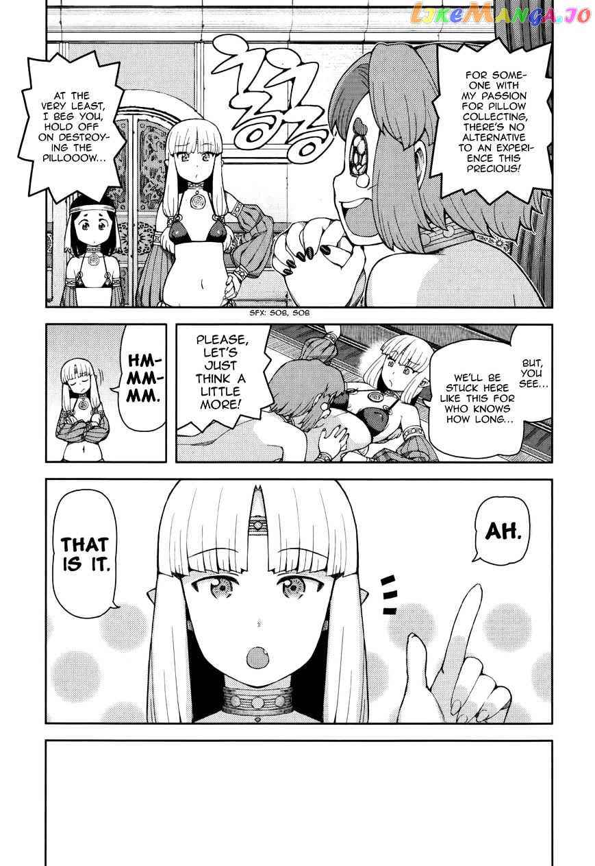 Tsugumomo - Manga chapter 55 - page 26