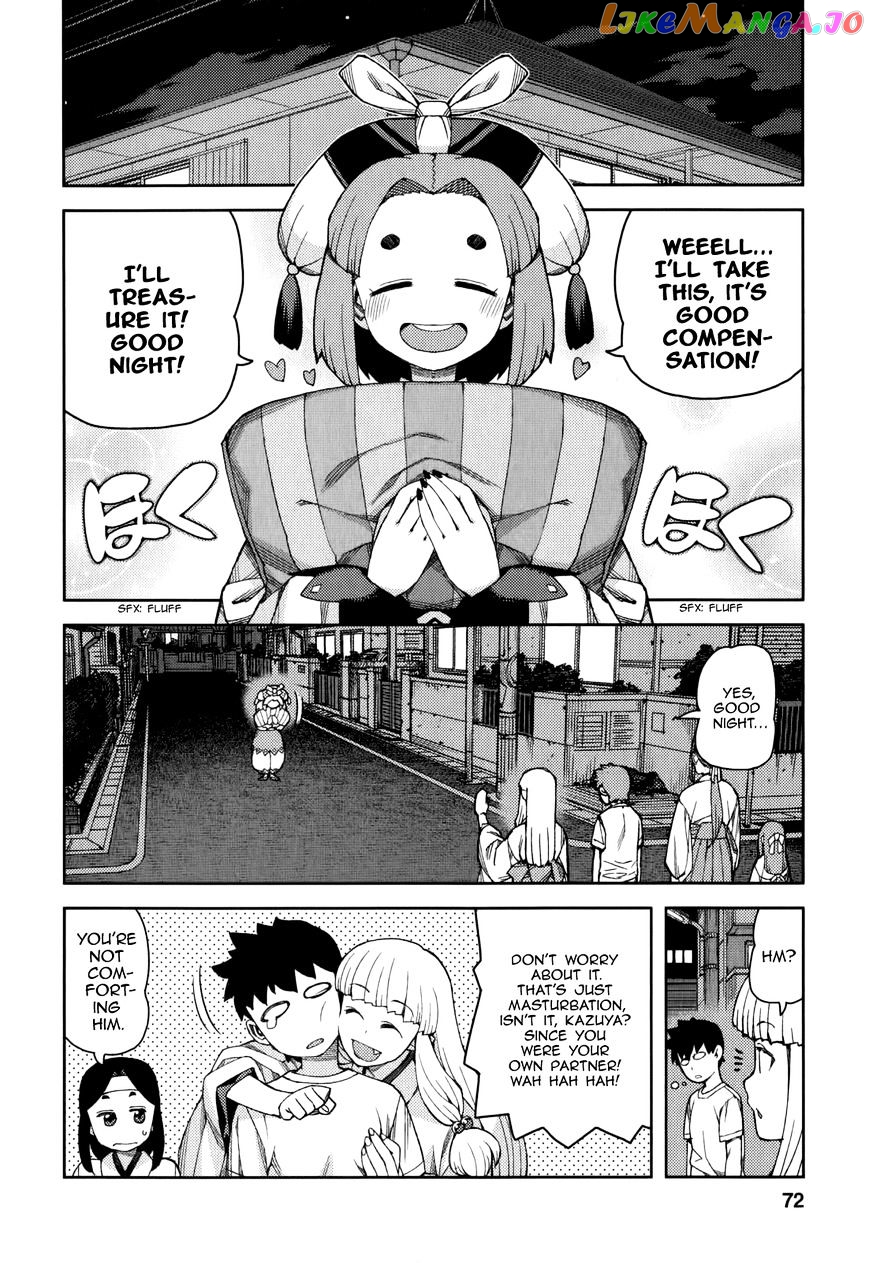 Tsugumomo - Manga chapter 55 - page 29