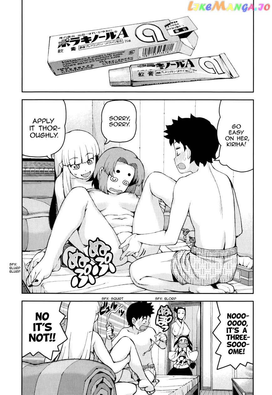 Tsugumomo - Manga chapter 55 - page 5