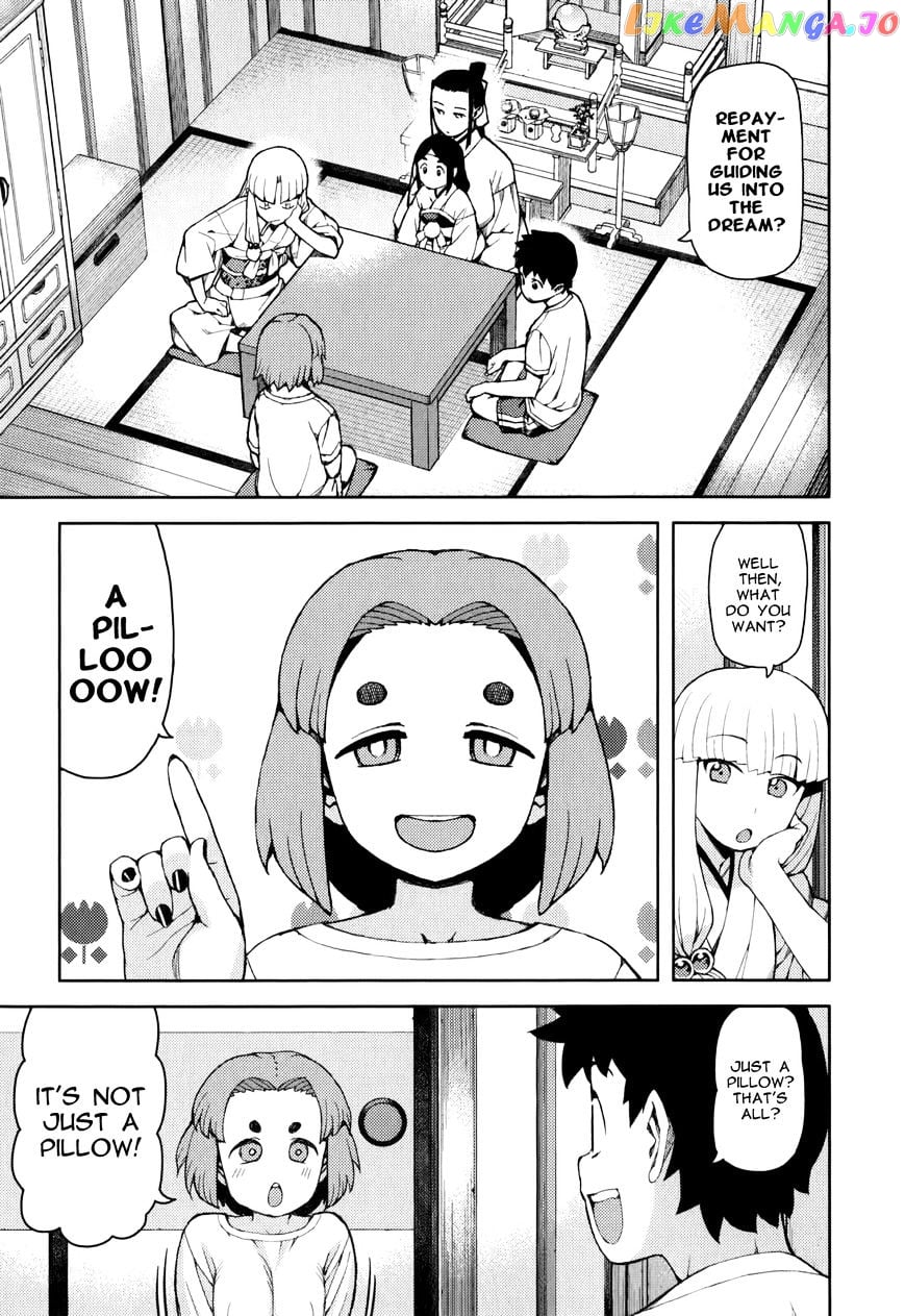 Tsugumomo - Manga chapter 55 - page 6