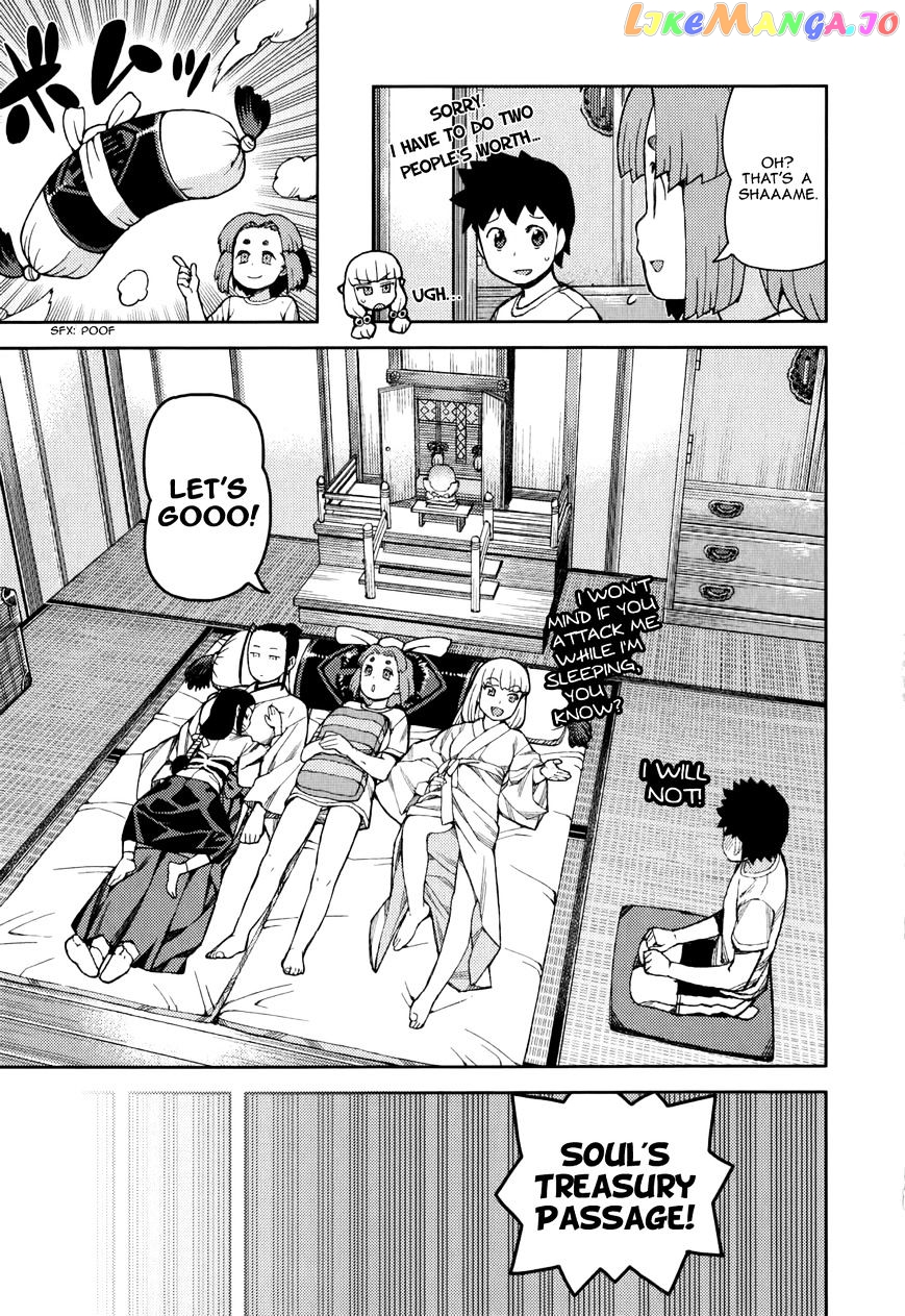 Tsugumomo - Manga chapter 55 - page 8