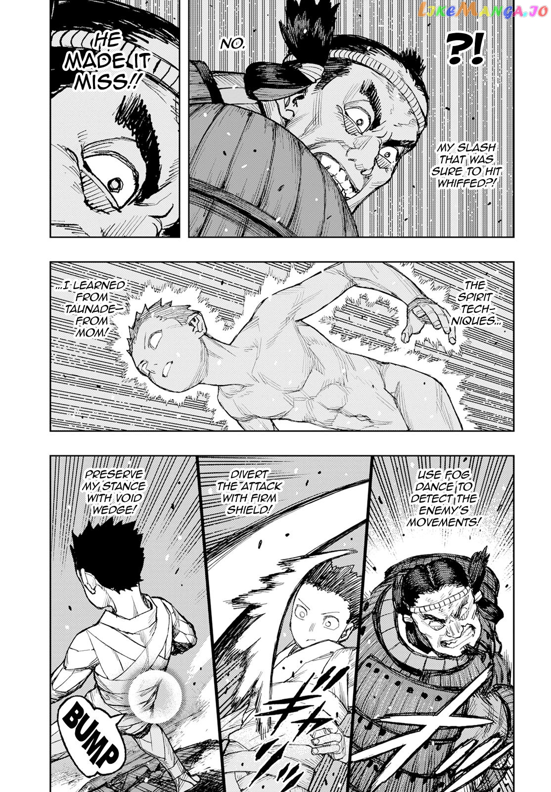Tsugumomo - Manga chapter 159 - page 10
