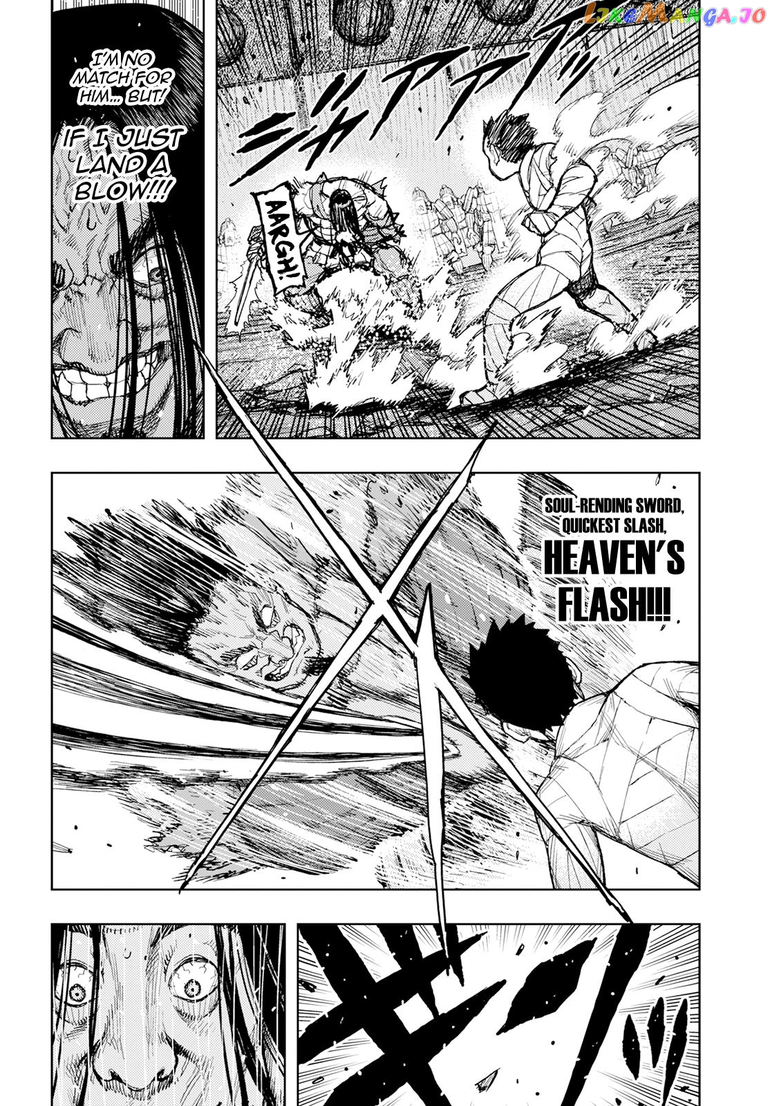 Tsugumomo - Manga chapter 159 - page 14