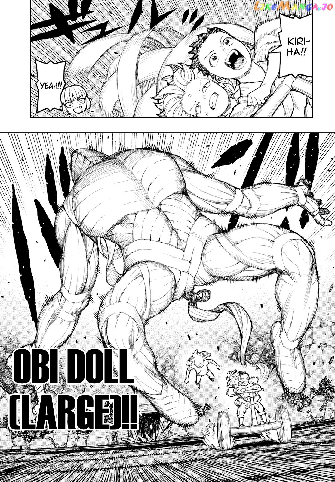 Tsugumomo - Manga chapter 159 - page 19