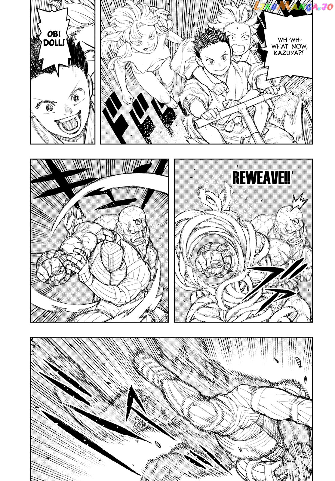 Tsugumomo - Manga chapter 159 - page 22