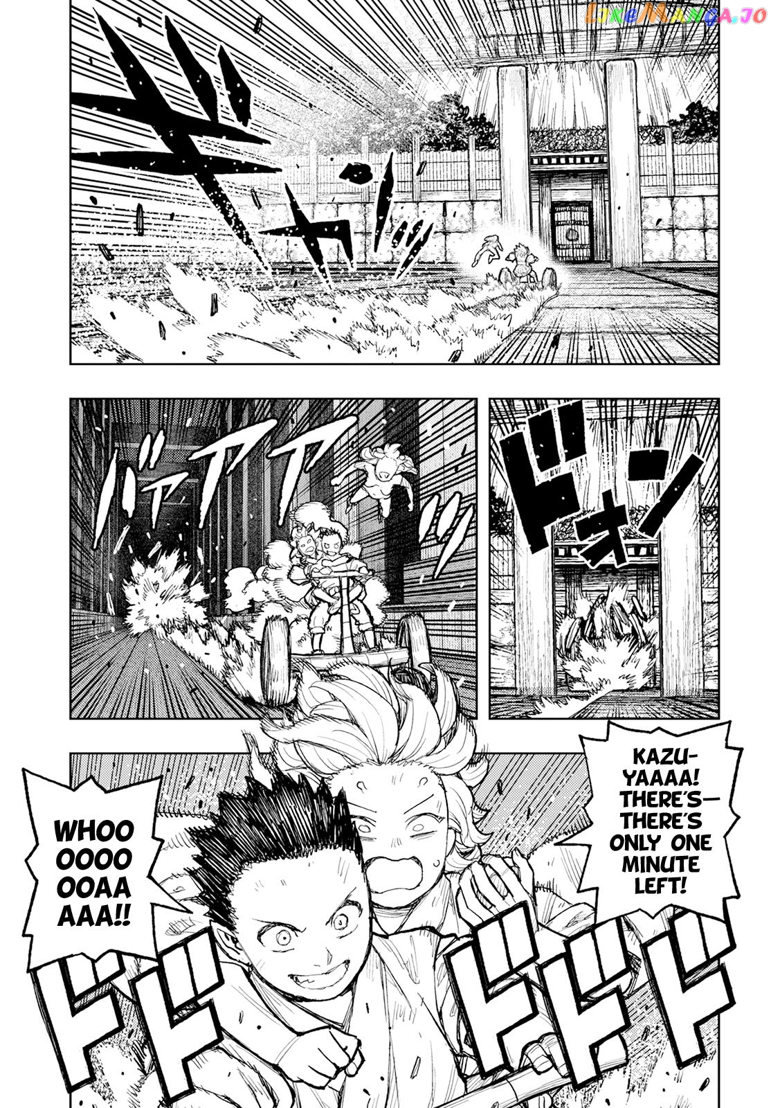 Tsugumomo - Manga chapter 159 - page 24