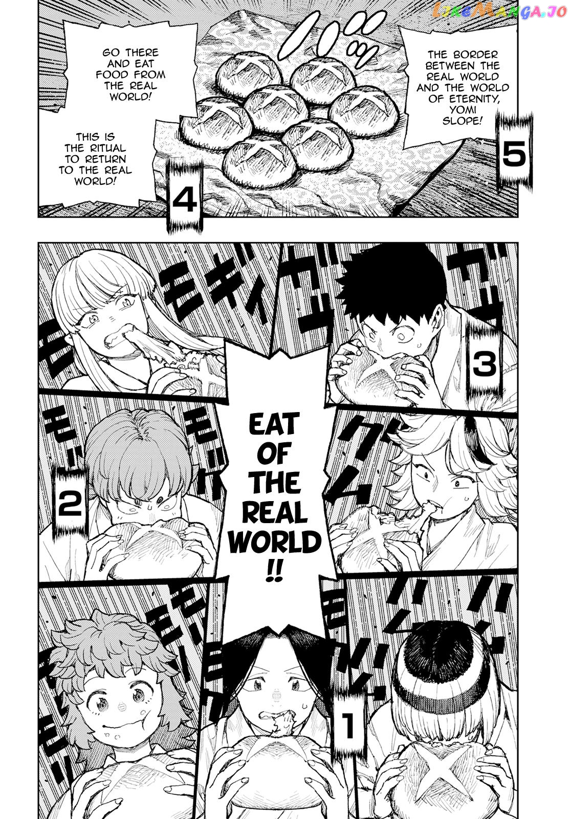Tsugumomo - Manga chapter 159 - page 27