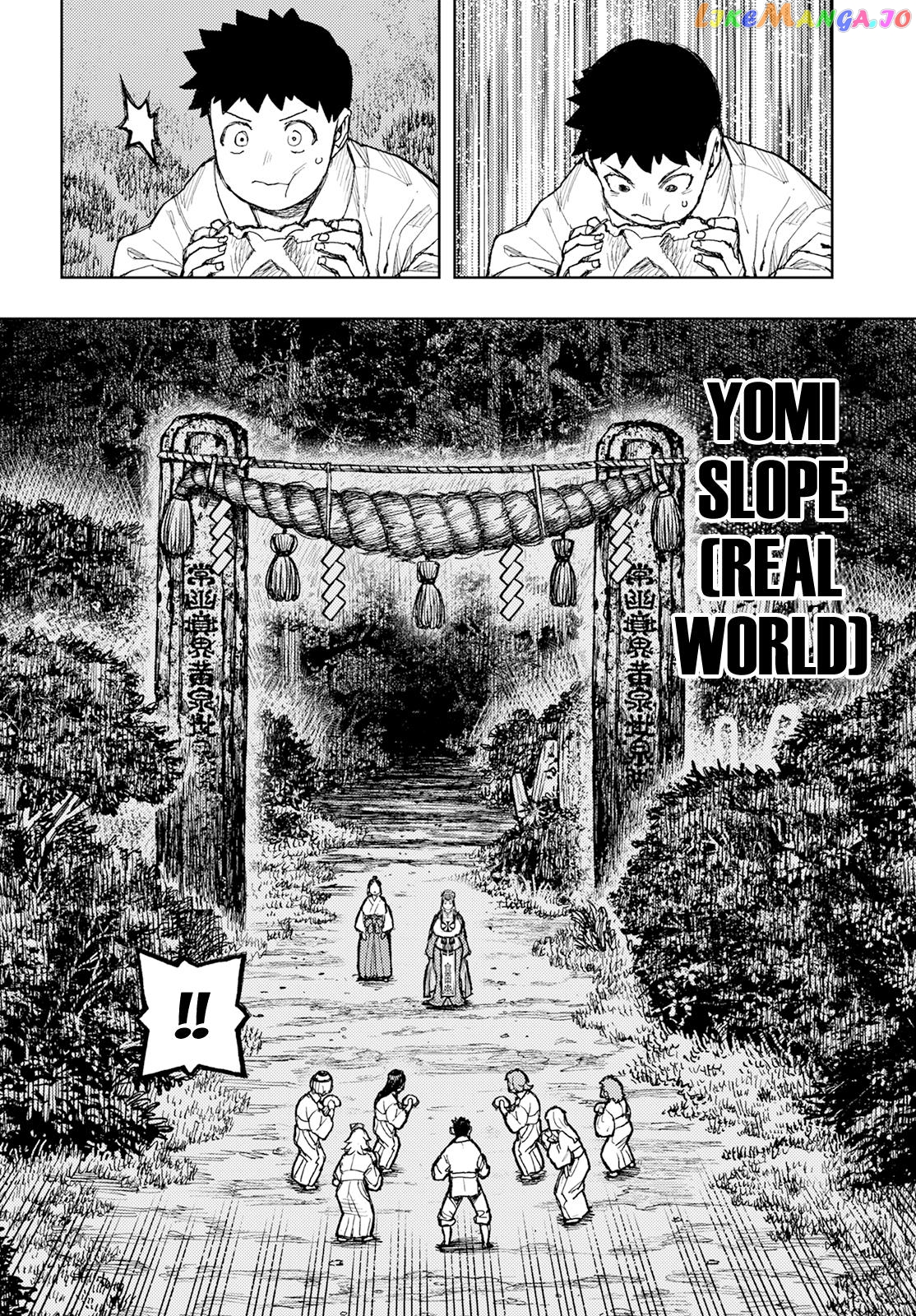 Tsugumomo - Manga chapter 159 - page 29