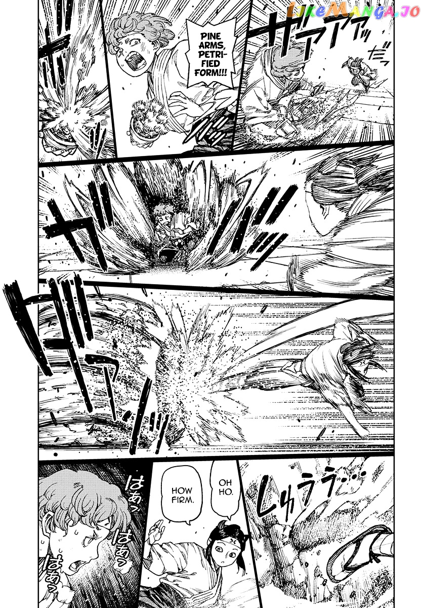 Tsugumomo - Manga chapter 99 - page 10
