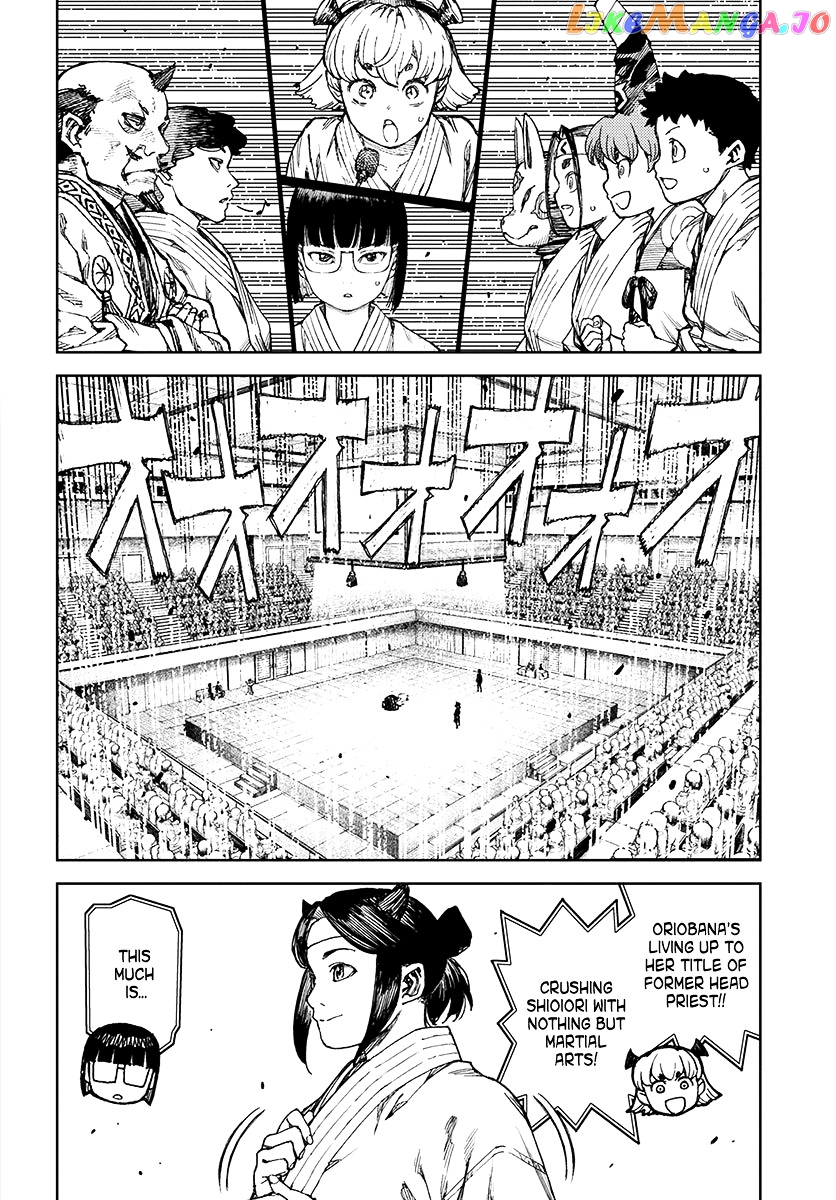 Tsugumomo - Manga chapter 99 - page 11