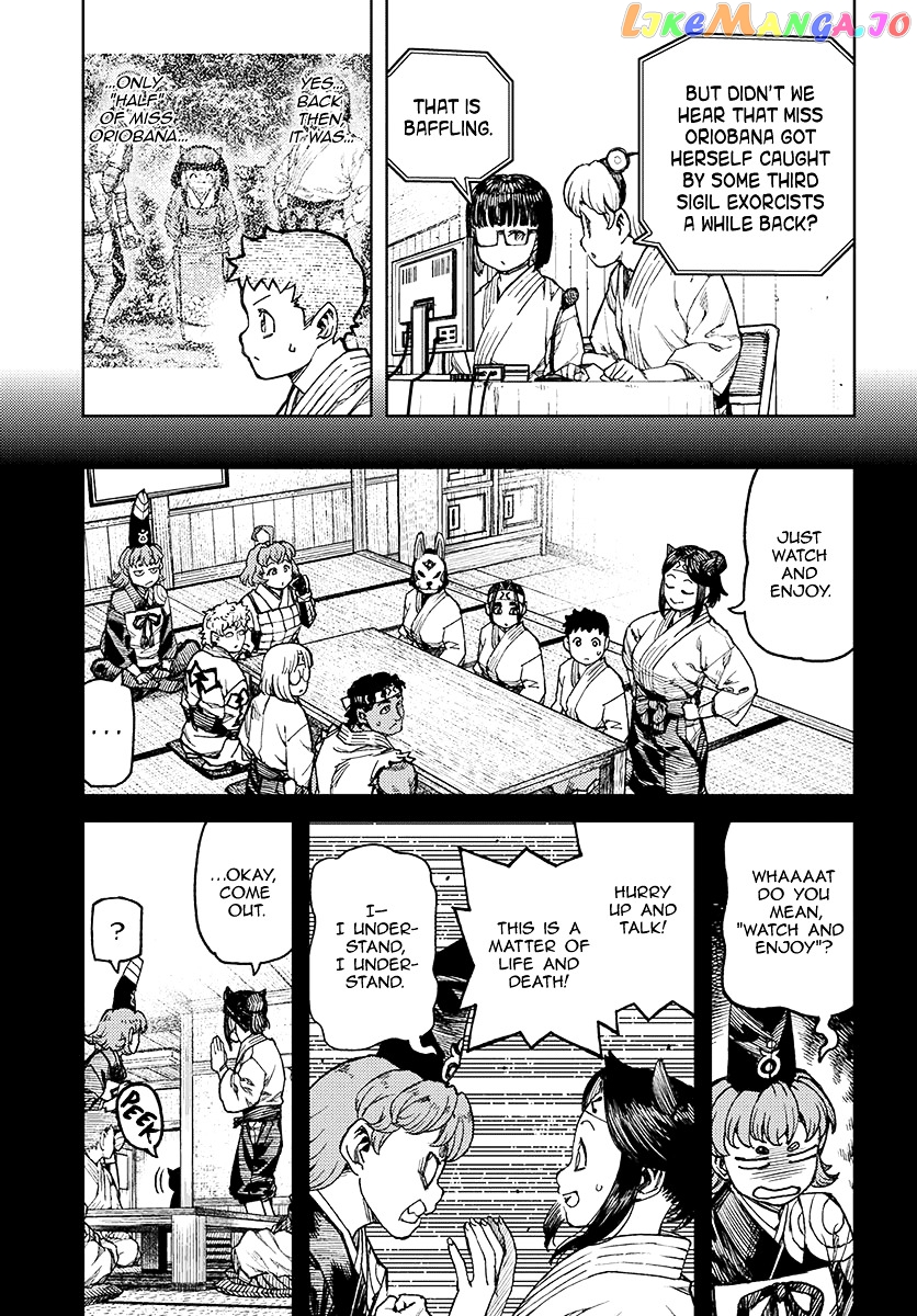 Tsugumomo - Manga chapter 99 - page 12