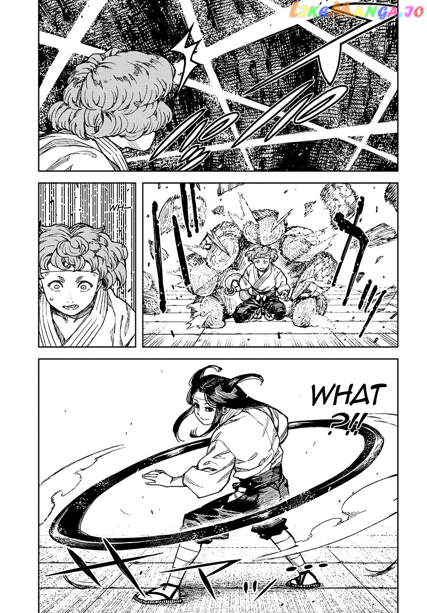 Tsugumomo - Manga chapter 99 - page 18