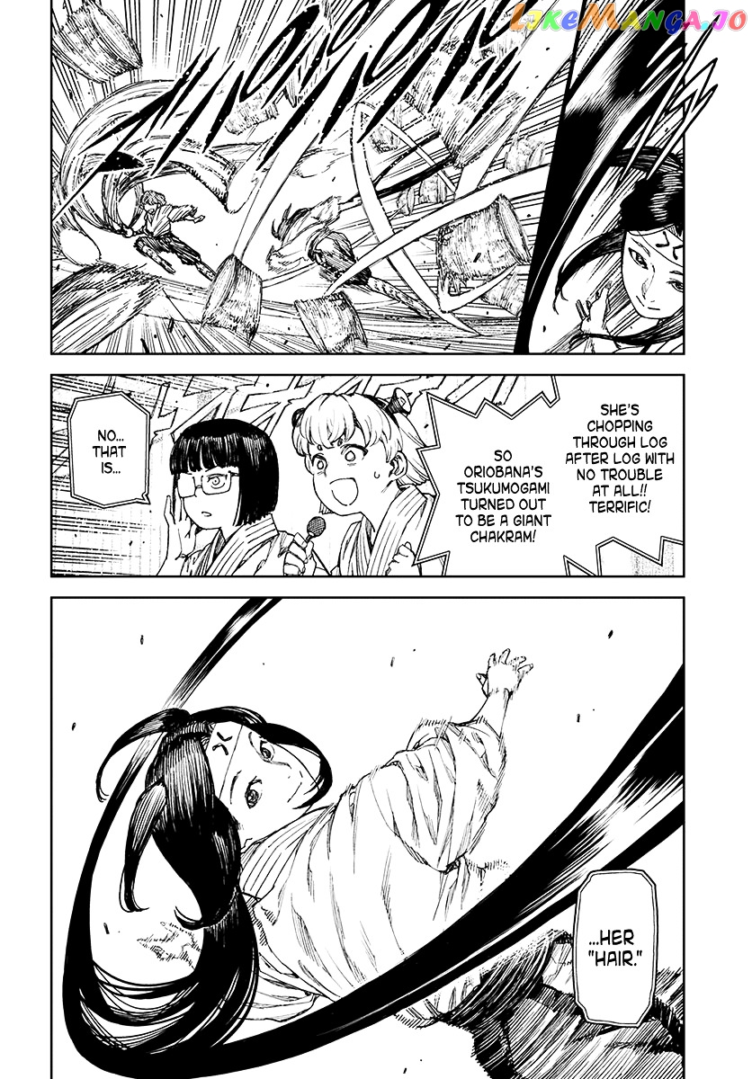 Tsugumomo - Manga chapter 99 - page 19