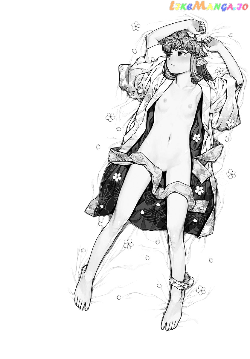 Tsugumomo - Manga chapter 99 - page 24