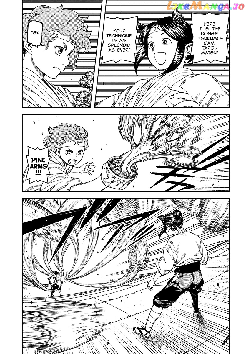 Tsugumomo - Manga chapter 99 - page 4