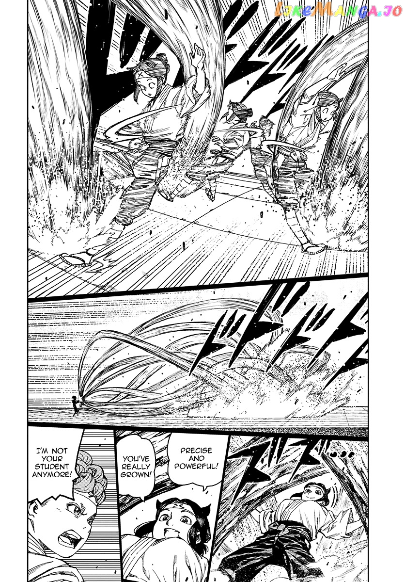 Tsugumomo - Manga chapter 99 - page 5