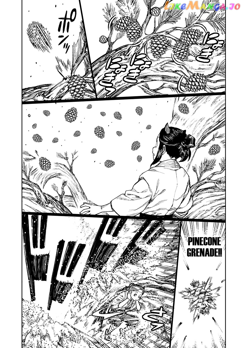 Tsugumomo - Manga chapter 99 - page 6