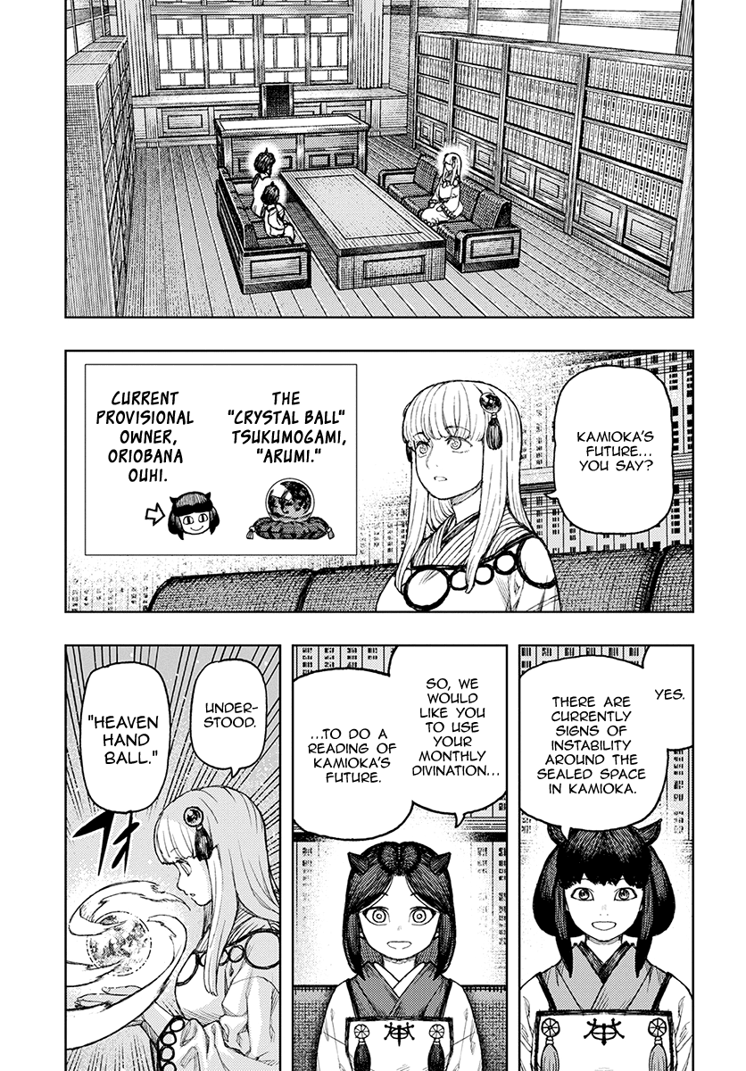 Tsugumomo - Manga chapter 129 - page 18